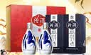 汾酒青花20 马年生肖礼盒 清香型白酒 53度375ml *2瓶礼盒装 收藏礼赠 实拍图