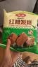 安井红糖发糕 400g*3袋 每袋10块装 切糕糕点面点 速冻家庭装早餐 实拍图