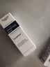 优色林（Eucerin）全新舒安修护精华10ml+10元回购券【付费试用】 实拍图