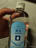 欧洁75%酒精消毒液500ml*5瓶大瓶家用消毒杀菌酒精喷雾替换装免洗速干 实拍图