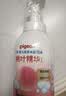 贝亲（Pigeon）婴儿洗发水沐浴露  洗发沐浴二合一 补充装桃叶精华 400ml IA228 实拍图