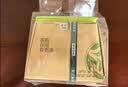 京东京造雨前龙井茶叶200g钱塘绿茶龙井43纸包自己喝口粮茶性价比 实拍图