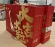 良品铺子坚果礼盒誉喜畅享礼1590g11件零食大礼包自营团购送礼送长辈 实拍图