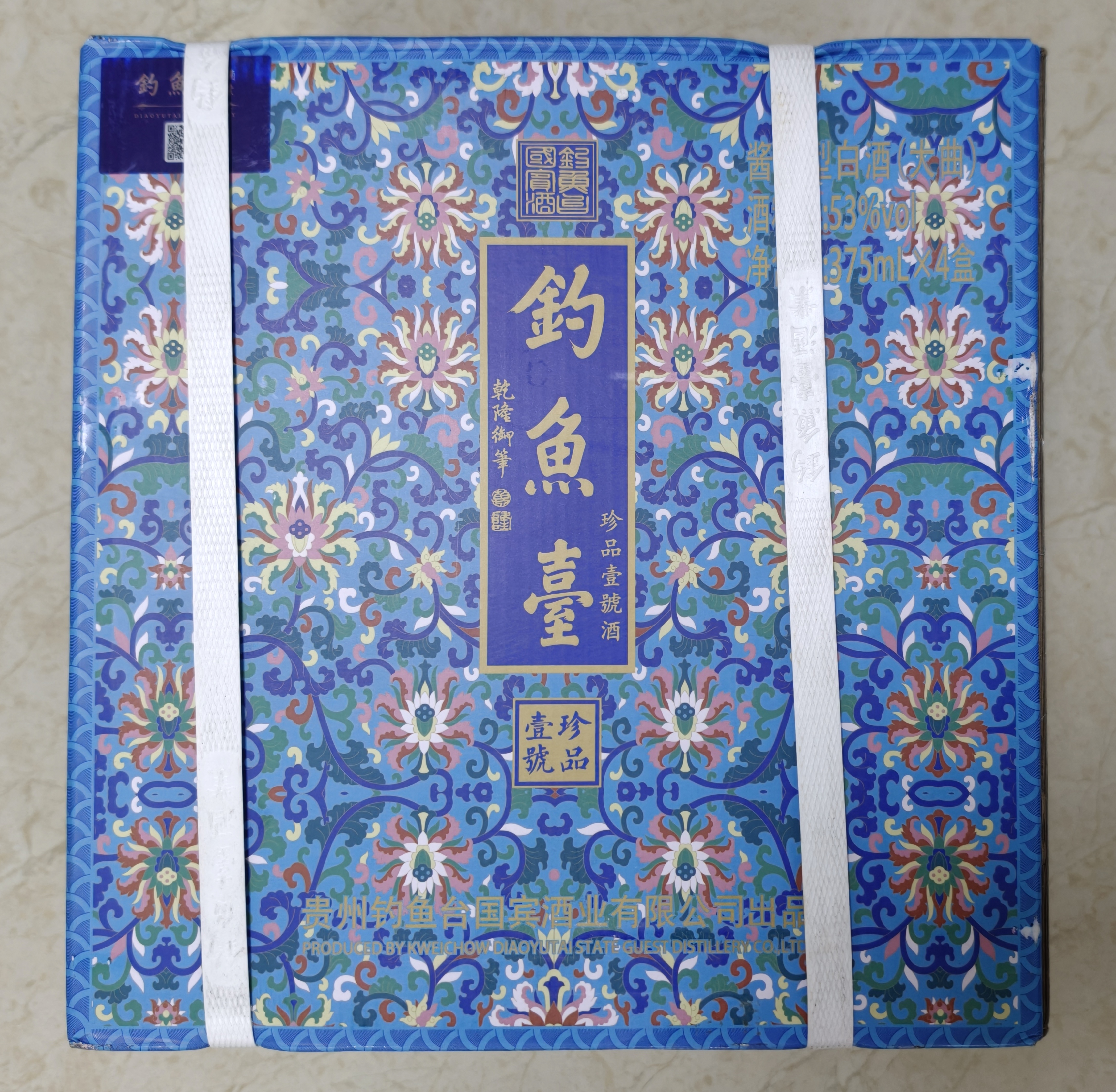钓鱼台珍品一号（珐琅彩）酱香型白酒 53度 375ml*4瓶 整箱 节日送礼 实拍图