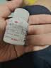 2盒装东北制药  黄连素 盐酸小檗碱片 100片用于肠道感染胃肠炎 实拍图