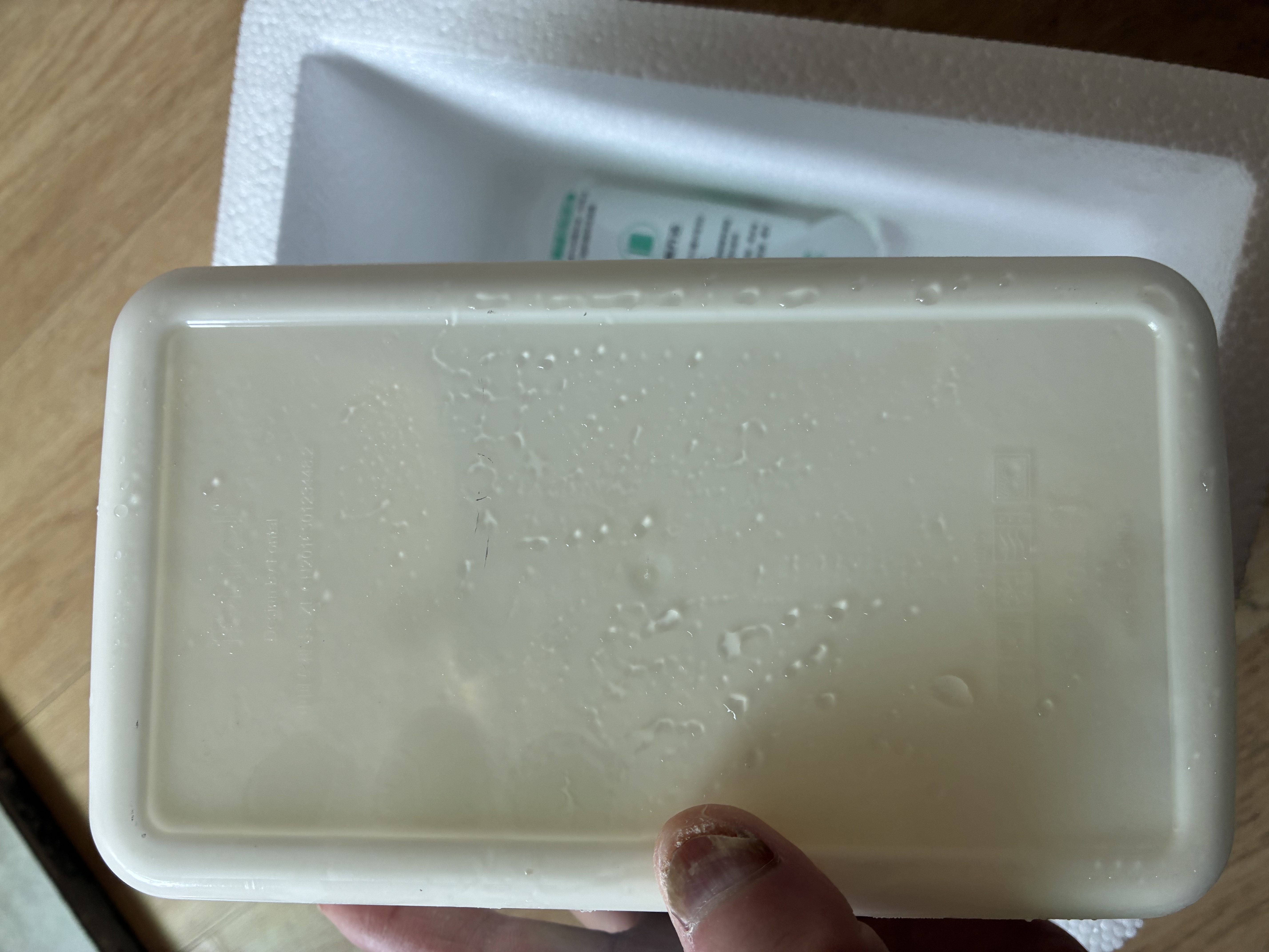 天润新疆特产润康0蔗糖低温酸奶  饭盒装原味酸牛奶  1kg*1盒 实拍图