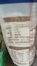 金沙河面粉 内蒙河套平原雪花粉5斤 京东自营官方旗舰店饺子面条手擀面 实拍图