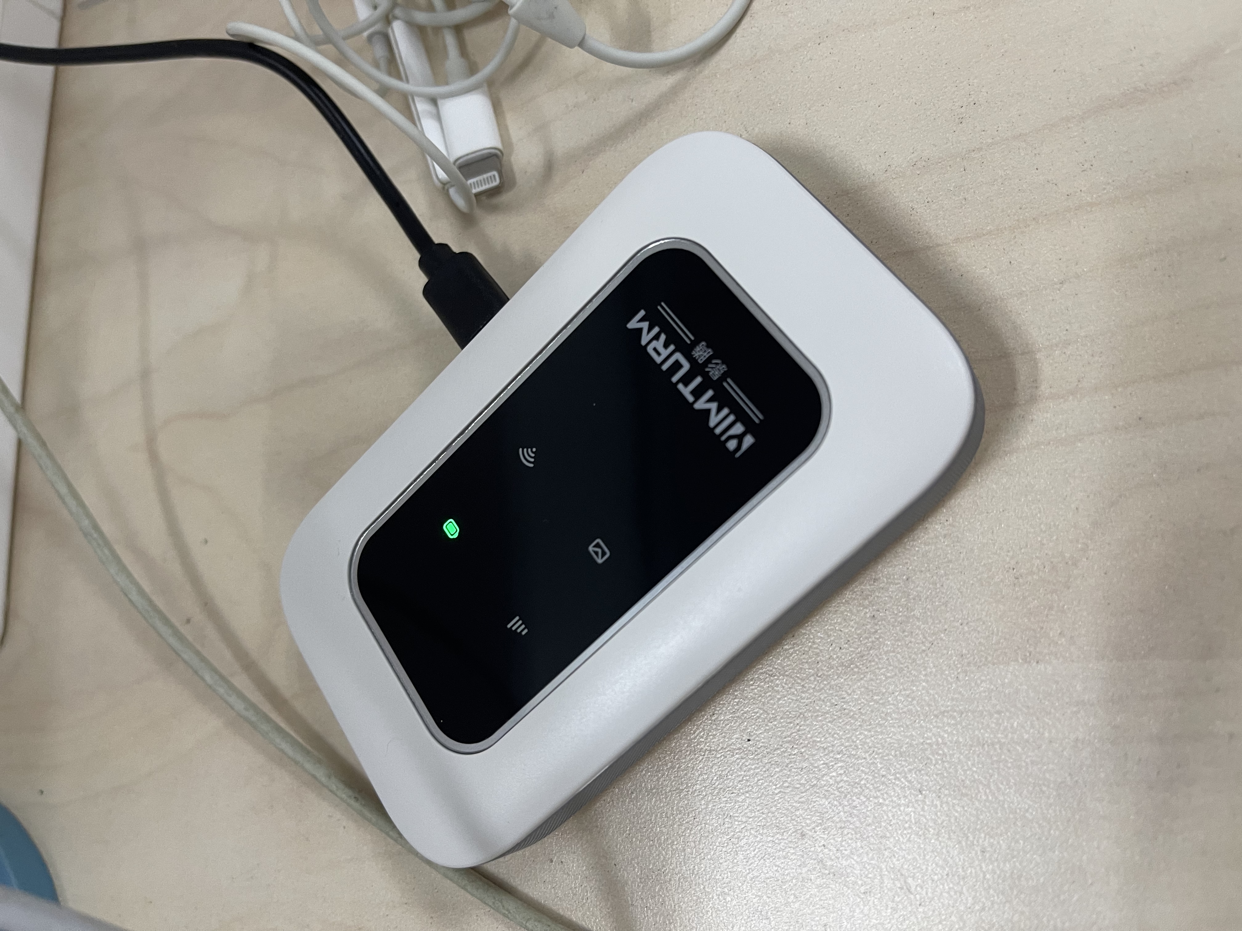 影腾随身wifi多网全国通用无线wi-fi6免插卡无限制大流量卡便携式网卡高速网络可上飞机高铁2026款5GHF 【多网通3000毫安充电款+白色】超长续航 实拍图
