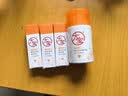 大宝维他命C焕白淡斑精华乳10ml（体验装）男女士面部护肤品 实拍图