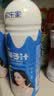 欢乐家 椰子汁大瓶装 果肉型植物蛋白饮料 椰奶椰汁 宴席聚餐饮品整箱 【4瓶】椰子汁1L*4瓶 实拍图