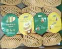 佳沛（zespri）新西兰金奇异果10个装单果重103-114g猕猴桃中秋节礼品送水果礼盒 实拍图