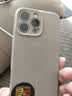 奶小鸭（NEYAA）适用苹果16promax手机壳iphone16promax保护套全包超薄Magsafe磁吸液态硅胶防摔简约男女款 钛原色 实拍图