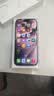 Apple/苹果/苹果 iPhone 17 256GB 薰衣草紫色 支持移动联通电信5G 双卡双待手机 实拍图