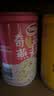 达利园奇亚籽燕麦粥早餐粥八宝粥送礼方便速食罐头280g*12整箱即食礼盒 实拍图