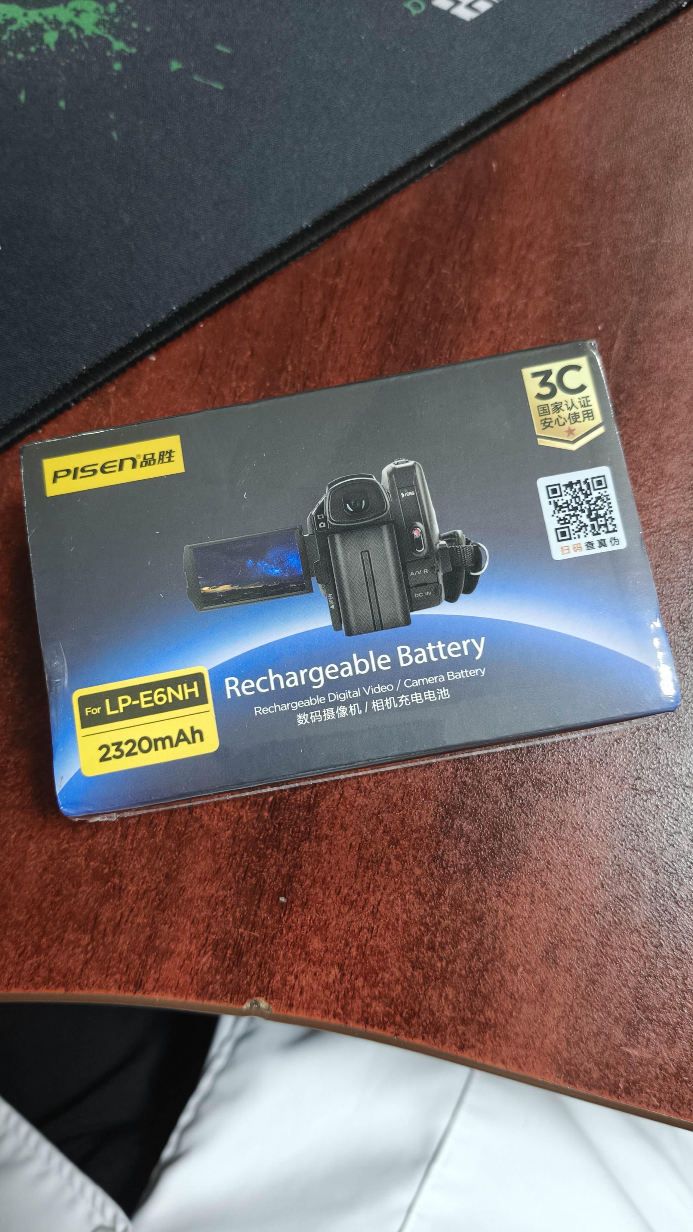 品胜LP-E6NH佳能相机电池 适用EOS R5 R6 R7 5D4 5d3 5D2 6D2 90D 80D 70D 60D单反数码相机 实拍图