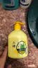 六神【艾叶抑菌】洗手液500ml*2(抑菌99.9% 清爽 新老款随机发货) 实拍图