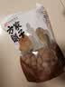 方家铺子大6A桂圆干500g 1斤带壳肉厚龙眼干 桑葚枸杞红枣泡茶干货中大果 实拍图