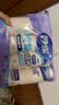 妙洁纸杯 100只*228ML 加厚挺食品级商务办公用品咖啡一次性茶水杯子 实拍图