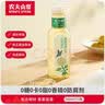 农夫山泉东方树叶茉莉花茶500ml*15瓶无糖茶饮料0糖0脂0卡整箱装 实拍图