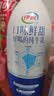 伊利醇好喝新鲜牛奶【3.4g蛋白超瞬时杀菌】950ml*1瓶全脂牛奶 实拍图