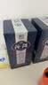 汾酒青花20 蛇年限定 53度375ml*2瓶 礼盒装 不含酒具  收藏礼赠 实拍图