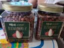 百草味高端东北松子500g 特级大颗粒手剥松子坚果休闲零食 实拍图