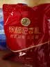 徐福记酥心糖1000g/袋约100颗 酥糖大包装 结婚订婚喜糖成品伴手礼礼盒 实拍图