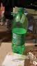 百事可乐七喜7UP 柠檬味 碳酸饮料汽水 2L*6瓶 整箱装 家庭宴会 实拍图