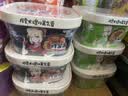 顾大嫂非油炸拌面免煮速食炸酱味146g*12盒 早餐宵夜泡面宿舍 实拍图