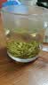 乐品乐茶明前特级毛尖绿茶2026新茶嫩芽春茶茶叶礼盒装250g伴手礼送长辈 实拍图