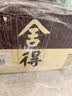 舍得品味舍得 浓香型白酒52度 500ml*4瓶 整箱 送礼礼物 特惠性价优选 实拍图