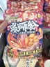好欢螺螺蛳粉柳州特产米粉米线酸辣速食加辣加臭版400克*6袋礼盒螺狮粉 实拍图