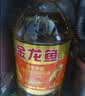 金龙鱼 食用油 花生浓香型浸出  食用植物调和油5L（新老包装随机发货） 实拍图