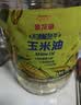 金龙鱼 食用油 非转基因 压榨 一级 纯正玉米油4L（新老包装随机发货） 实拍图