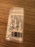 sister care婴儿棉签棉棒宝宝掏耳朵鼻屎肚脐双头挖耳勺螺旋头脱脂棉签200支 实拍图