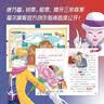 大侦探福尔摩斯小学生版第18辑套装全4册儿童版侦探小说青少年彩绘漫画书悬疑推理小说故事全集福尔摩斯探案6-9-12岁小学生课外阅读书籍图书开学季儿童文学正版适合小学生看的侦探类书籍 实拍图