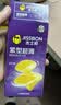 杰士邦避孕套小号紧型超薄12只安全套套超薄紧致男女用计生情趣用品 实拍图