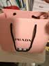 普拉达（PRADA）我本莫测发香喷雾30ML 花香调 持久纪念日礼盒生日礼物送女友 实拍图