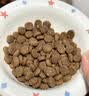 LEGENDSANDY蓝氏狗粮真鲜乳鸽中小型犬泰迪比熊生骨肉冻干鲜肉犬粮1.5kg*6包 实拍图