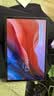 联想（Lenovo）小新PadPro12.7 2025款平板电脑  2.9K高刷全面屏 娱乐学习 10200mAh长续航 12+256G灰国家补贴 实拍图