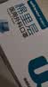 稳健医用外科口罩独立装50只黑+50只蓝 棉里层亲肤透气 实拍图