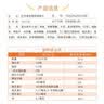 西麦红枣高铁燕麦片700g袋冲饮谷物代餐粉营养早餐独立包装 实拍图