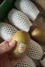 佳沛（zespri）新西兰金奇异果15粒巨大果146-175g猕猴桃中秋节礼品送水果礼盒 实拍图