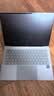 华为MateBook Pro 柔光版笔记本电脑 国家补贴 云晰柔光屏 鸿蒙操作系统970g超轻薄长续航32GB 1TB晴蓝 实拍图