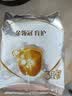 伊利金领冠育护幼儿配方奶粉3段12-36个月1200g*4盒【5倍DHA好脑力】 实拍图