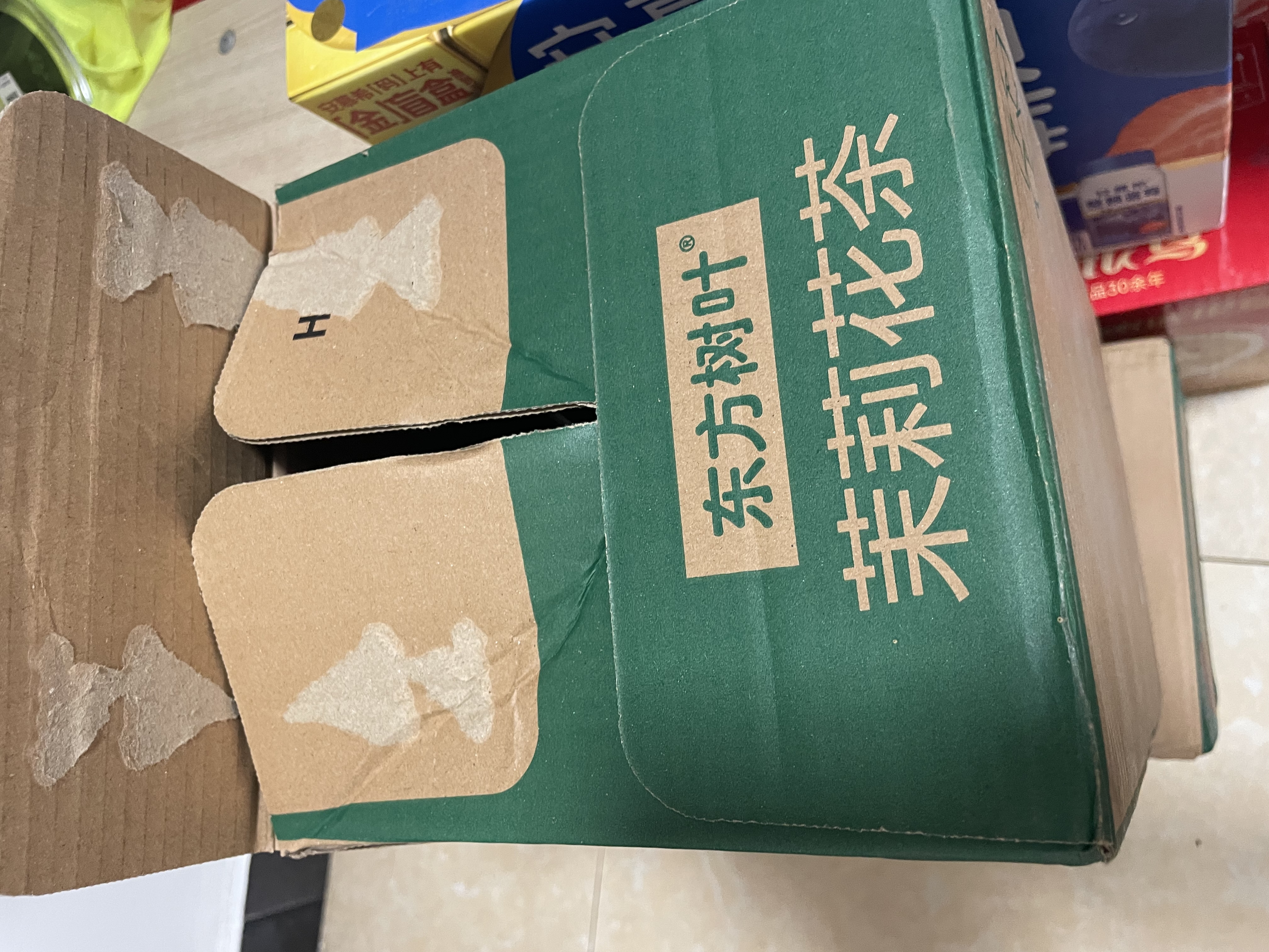 农夫山泉东方树叶茉莉花茶500ml*15瓶无糖茶饮料0糖0脂0卡整箱装 实拍图