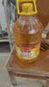鲁花食用油 物理压榨 非转基因 玉米油6.18L 家用粮油 健康植物油 实拍图