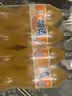 可口可乐（Coca-Cola）芬达 Fanta 高考季 无糖零卡橙味汽水饮料500ml*12瓶 高分必达 实拍图