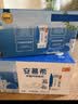 伊利【新鲜日期】安慕希常温原味酸奶205g*16盒 礼盒装 实拍图