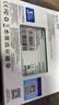 朗科（Netac）480GB SSD固态硬盘 SATA3.0接口 N530S超光系列 电脑升级核心组件 实拍图